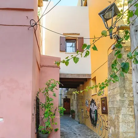 Zafirenias House - Old Venetian Port